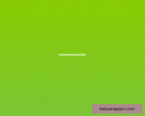 开元在线娱乐平台全面攻略与最新优惠活动全解析