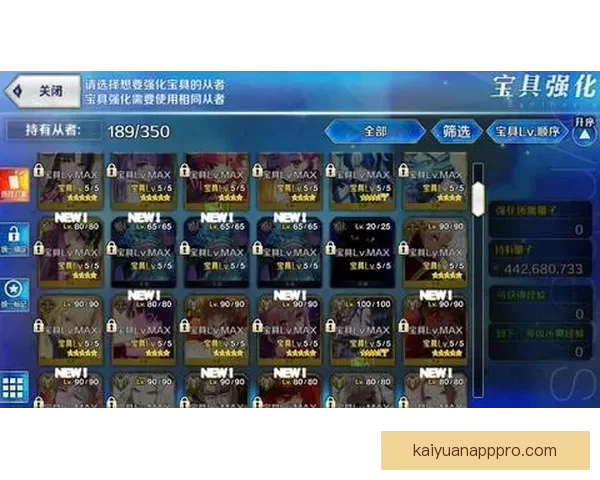 约基奇主宰比赛展现全能攻击技巧让我们学到多种为中心打法