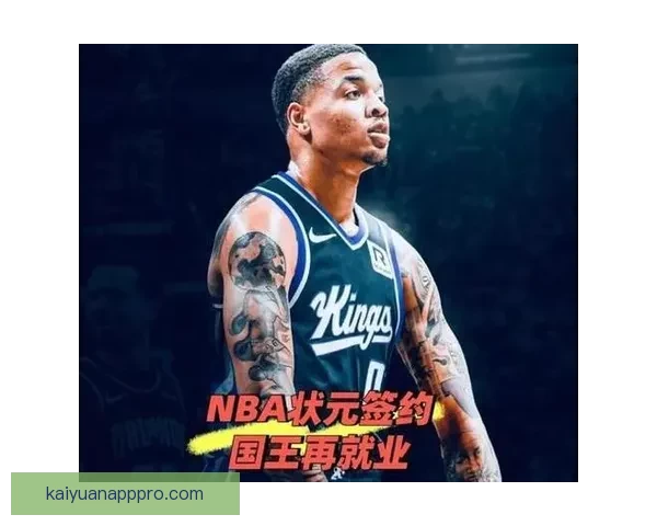 状元回归NBA 富尔茨与猛龙签订短期合同机会再临
