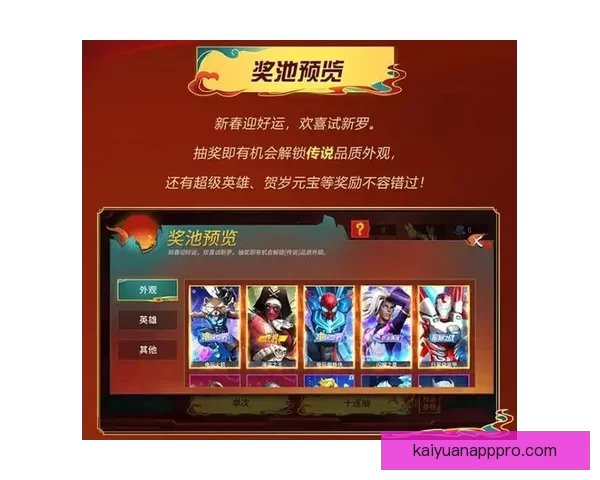 世界杯竞猜全新注册活动开启 参与即有机会赢取丰厚奖励