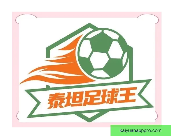 世界杯精彩赛事预测与竞猜推荐全攻略助你赢取大奖
