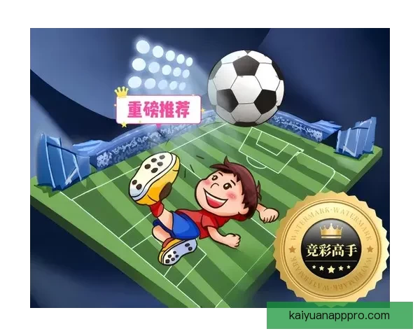 世界杯精彩赛事胜负预测平台全方位解析与即时竞猜体验